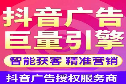 百度竞价广告的转化率提升策略及效果评估