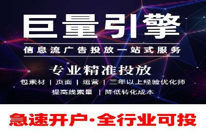 谷歌SEM优化实战：一家餐饮店的线上流量增长记