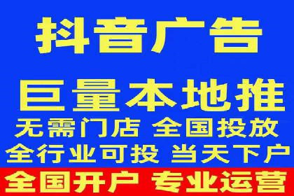 某广告公司如何利用信息流广告实现业绩飙升
