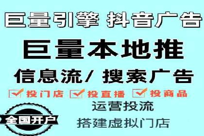 百度推广竞价实战：案例分析与优化策略